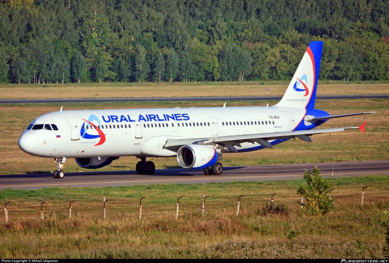 А 321 уральские авиалинии