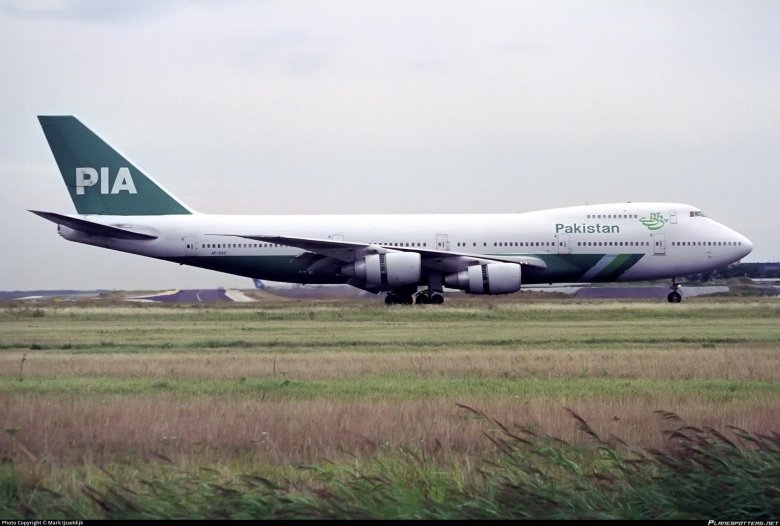 Pakistan international airlines 2006