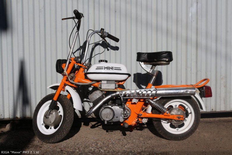 Мини-мокик «стелла» рмз-2.136