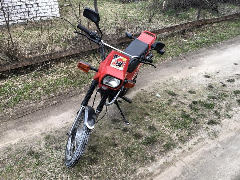 Зид 50 пилот