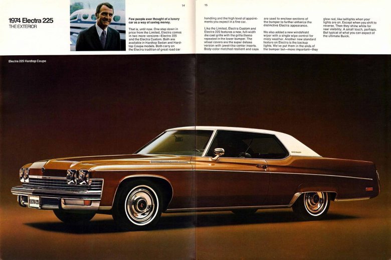 Buick electra 225