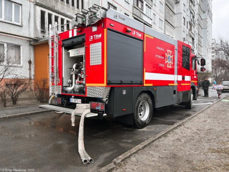 Пожарная автоцистерна