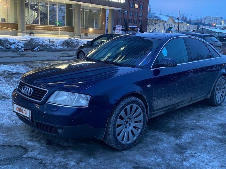 Ауди а6 синяя