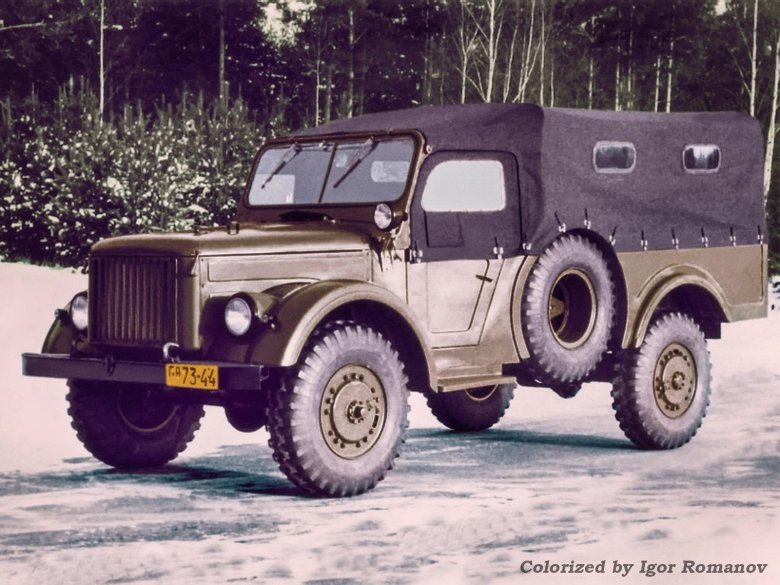 Автомобиль газ 69