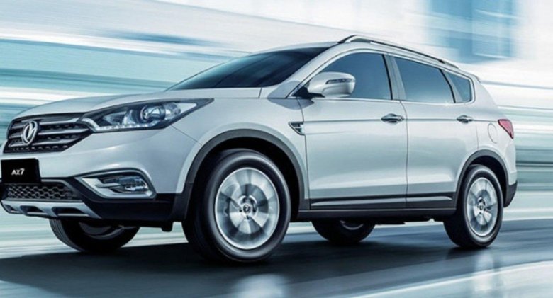 Донг фенг ax7