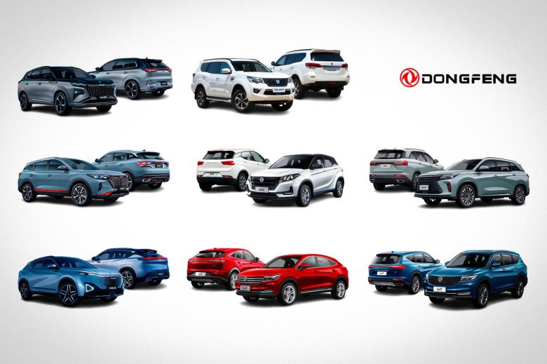 Dongfeng dfsk 500