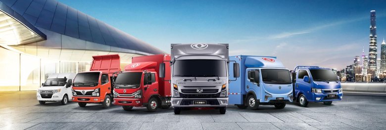 Китайские грузовики