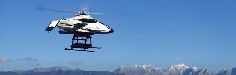 Вертолет беспилотник