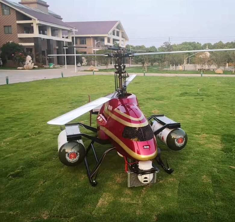 Дрон вертолет