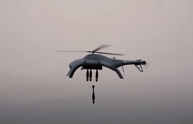 Helicopter drone