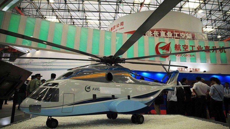 Вертолет ac332 ahl