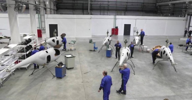 Беспилотник вертолетного типа