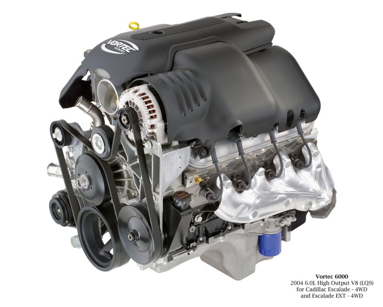 Моторный двигатель