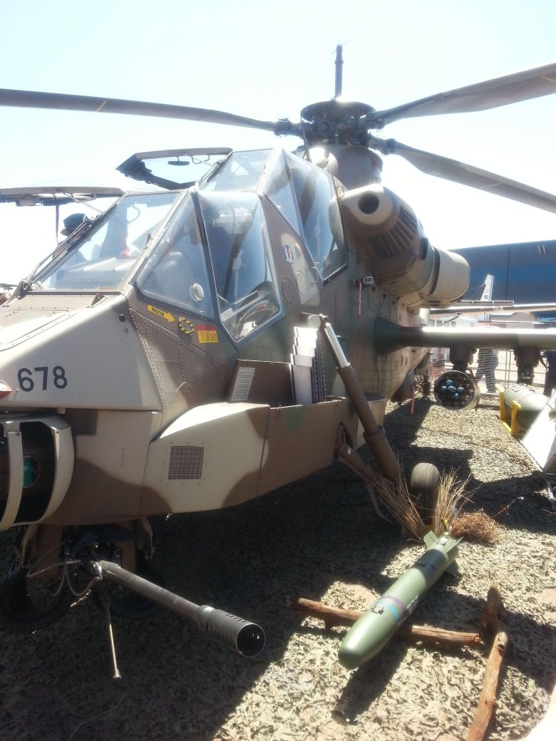 Боевой вертолет