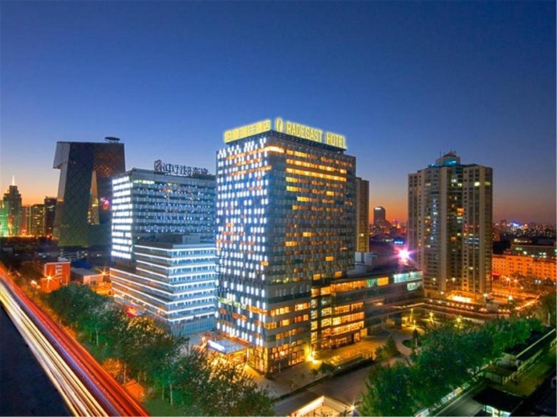 Gehua new century hotel beijing