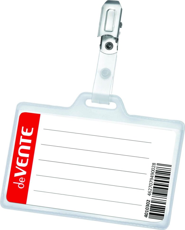 Бейдж 60*90мм ориентация горизонтальная с зажимом devente 4010302