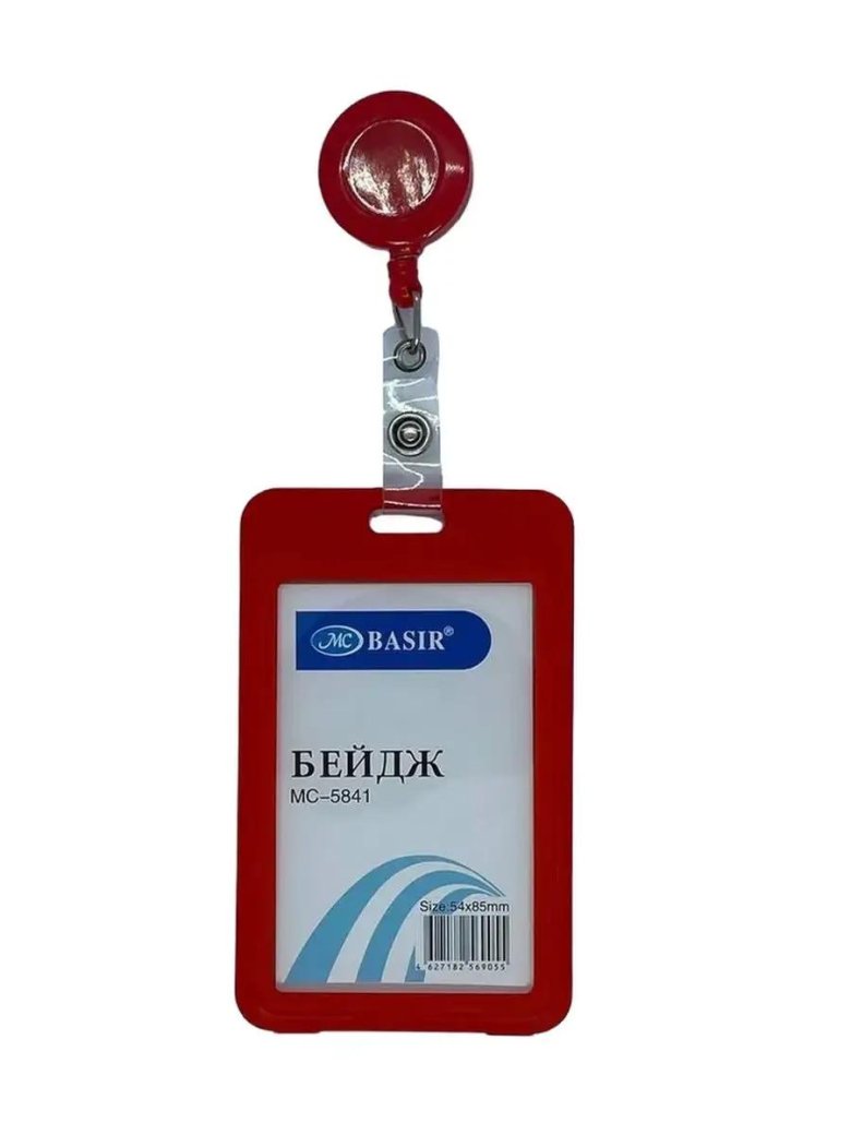 Бейдж вертикальные