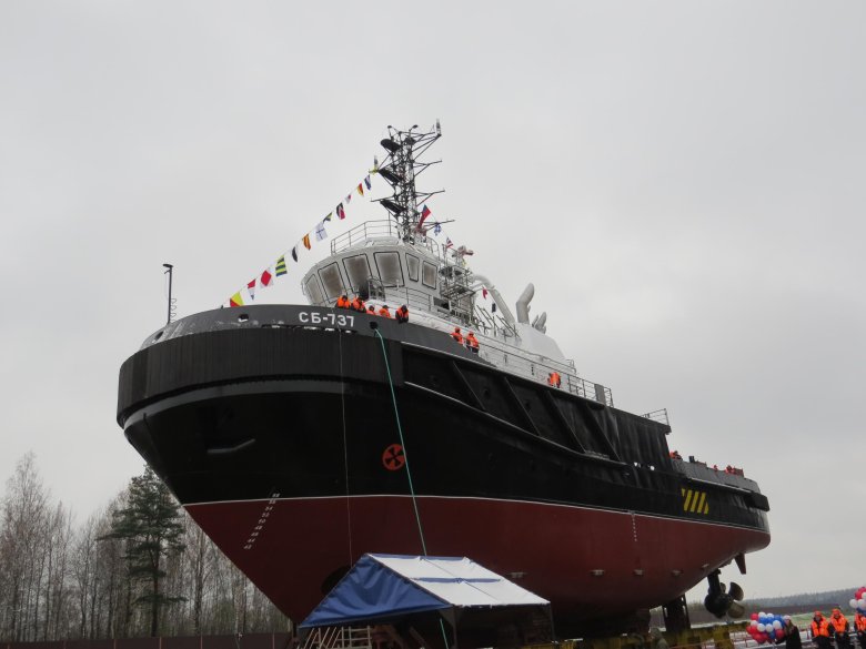 Буксир-спасатель сб-736