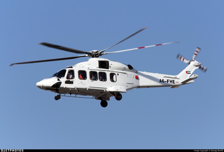 Agusta westland