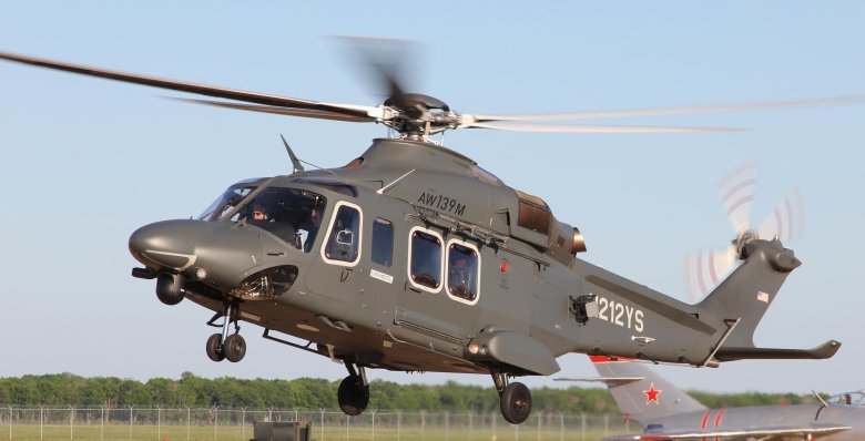 Военен вертолет