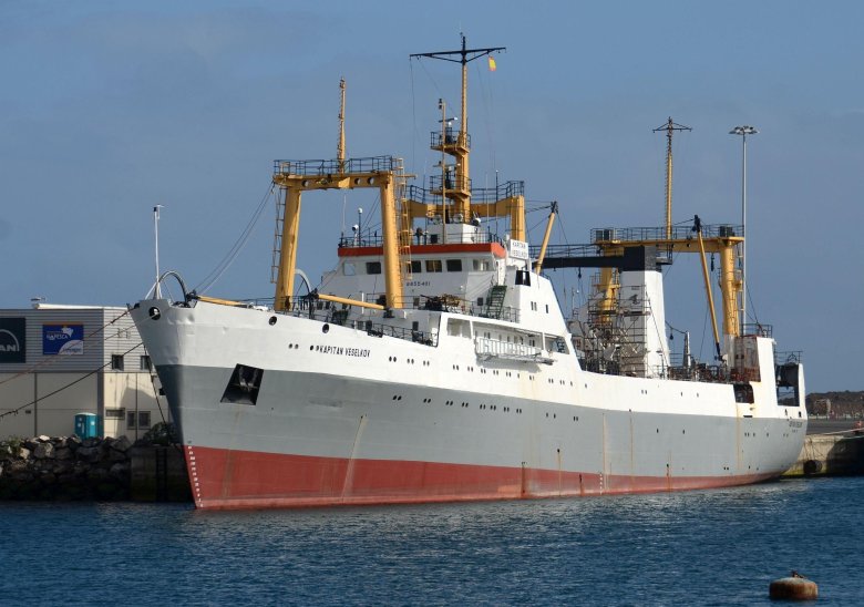 Траулер иван голубец