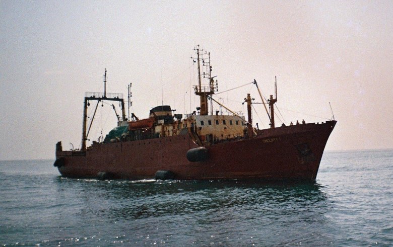 Траулер бмрт