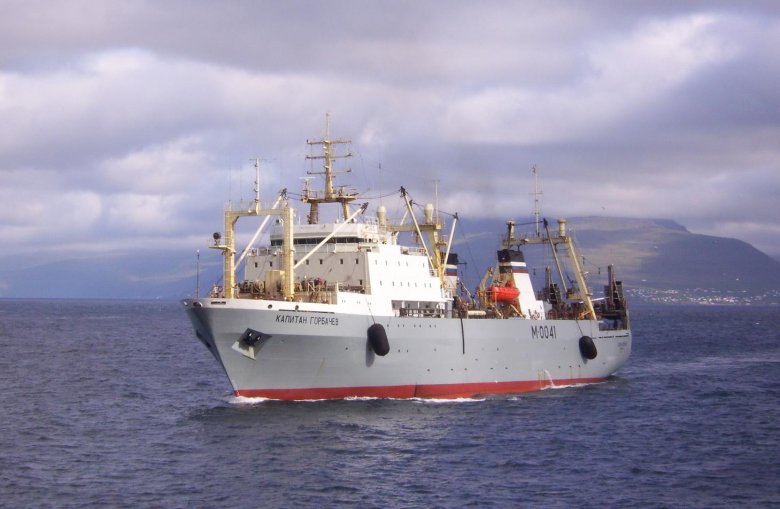 Траулер атлантик 488