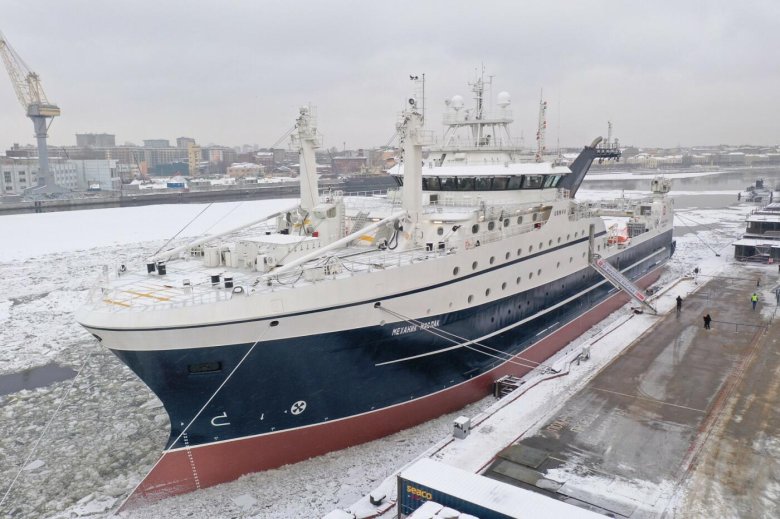 Супертраулер капитан вдовиченко