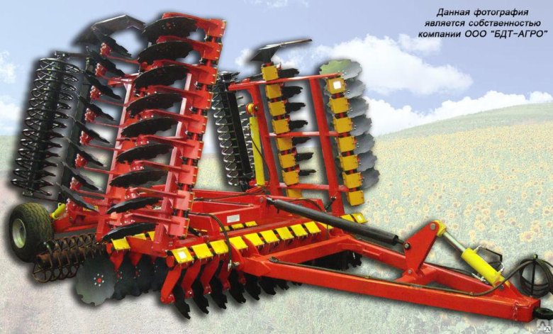 Борона дисковая бдм 5х2 вс кортес прицепная складная