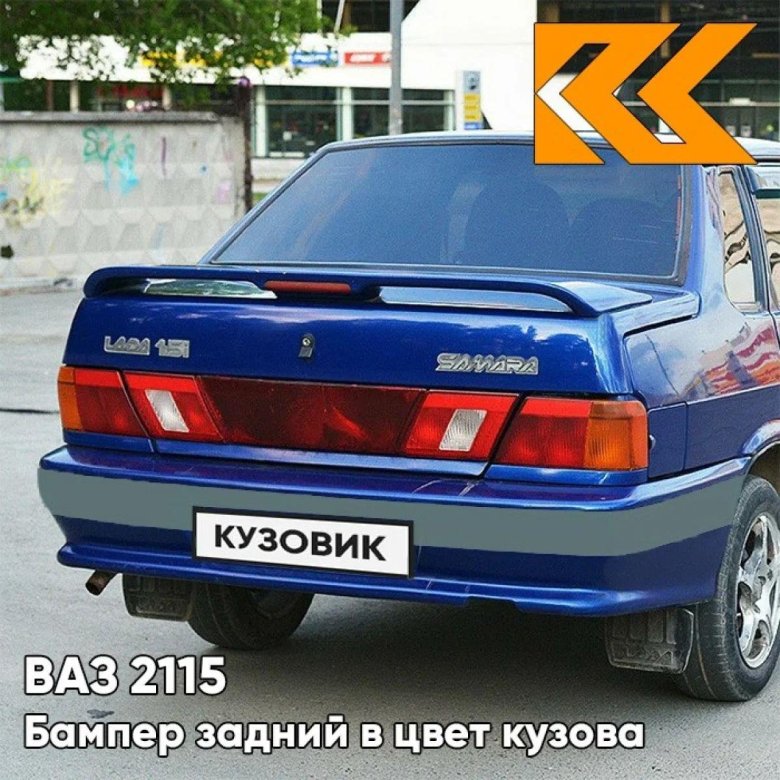 Ваз 2115 рапсодия 448