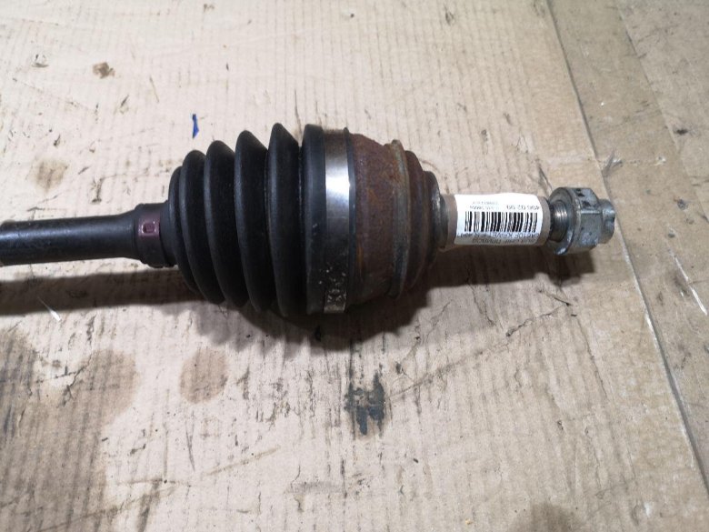 Привод передний