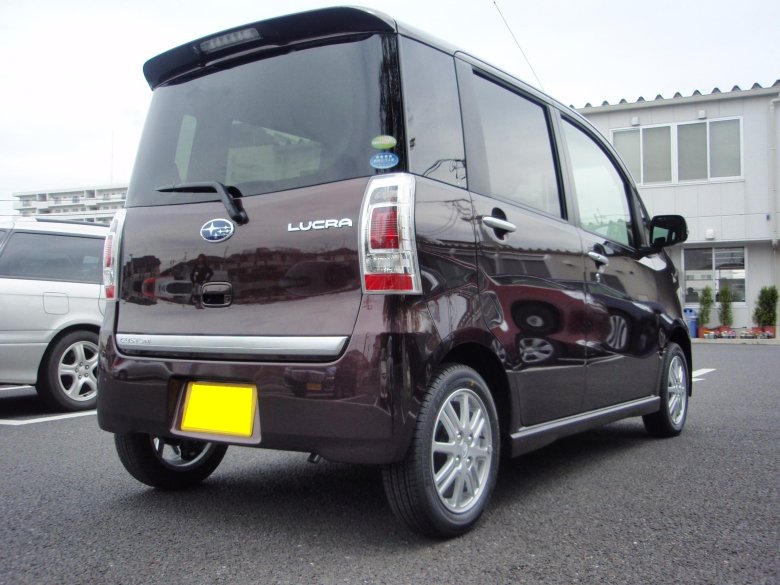 Дайхатсу танто экзе