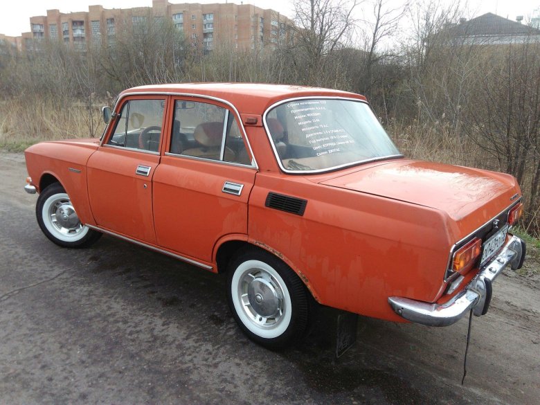 Москвич 2140 1.5