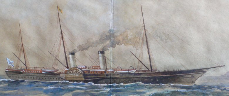 Императорская яхта полярная звезда