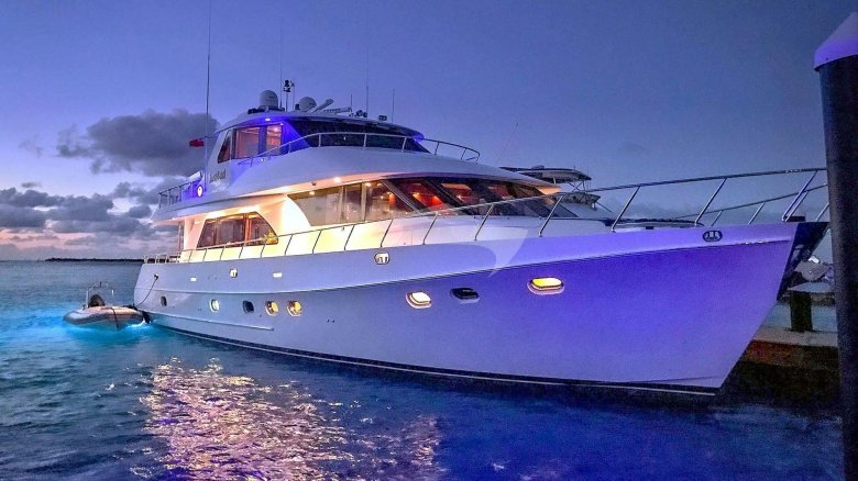 Conrad 115 lunar суперяхта