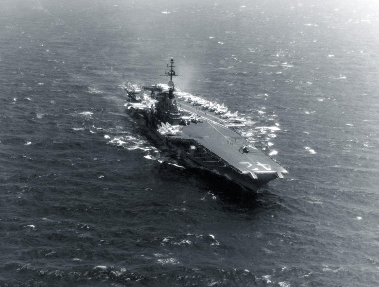 Авианосец франклин 1945