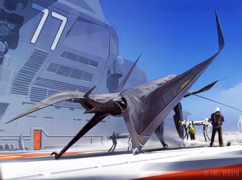 Истребитель будущего