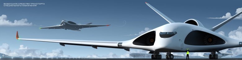 Ил 106 пак вта