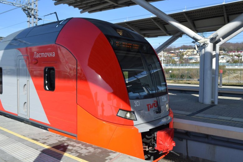 Ласточка сочи краснодар