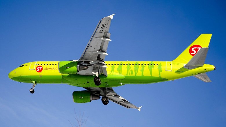 Авиакомпания сибирь s7 airlines