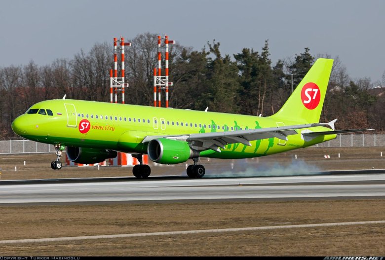S 7 airlines авиакомпания