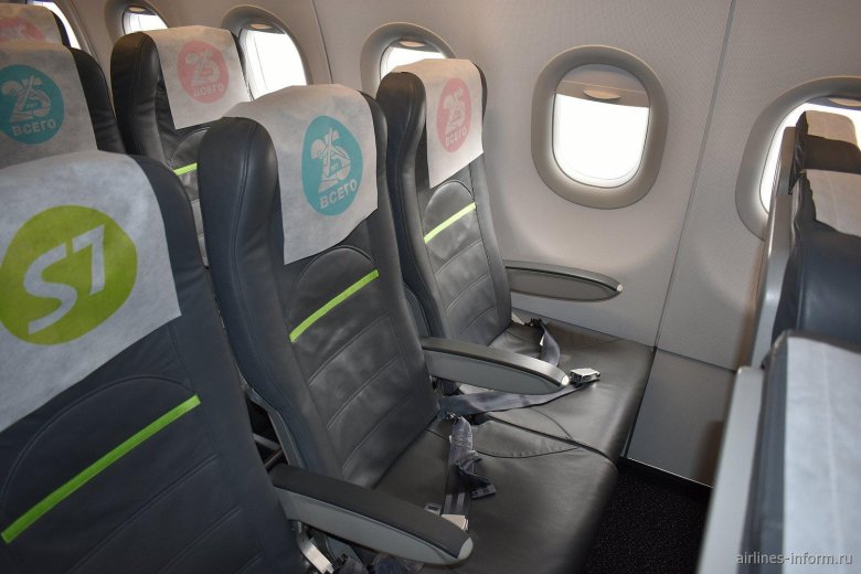 A321neo s7 салон