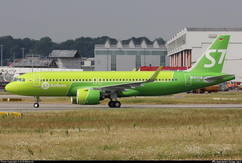 Airbus a 320 neo s 7