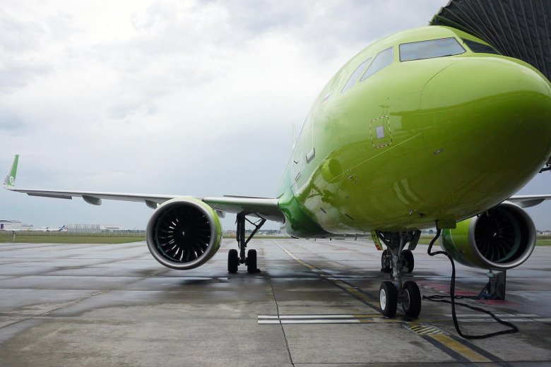 Airbus a 320 neo s 7
