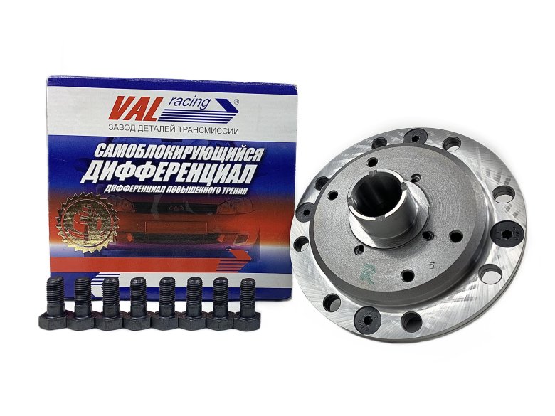 Дифференциал 2108