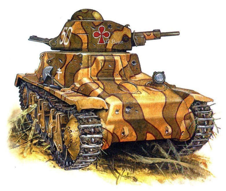 Французский танк h35