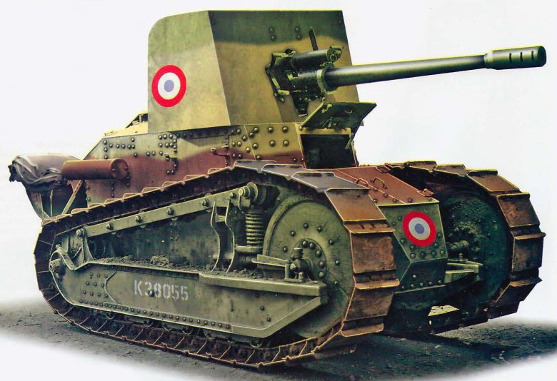 Французские танки