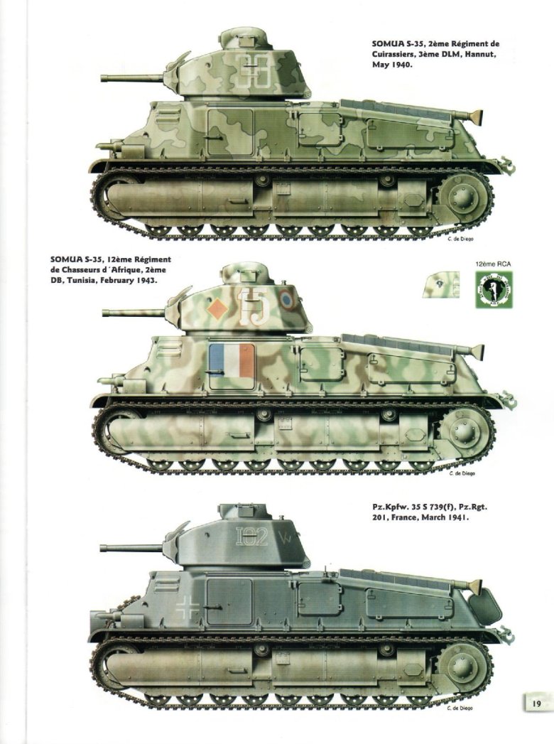 Французские танки второй мировой войны