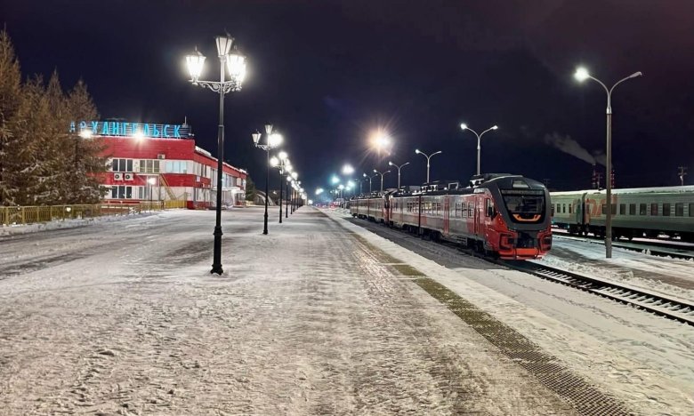 Поезд орлан екатеринбург верхняя пышма