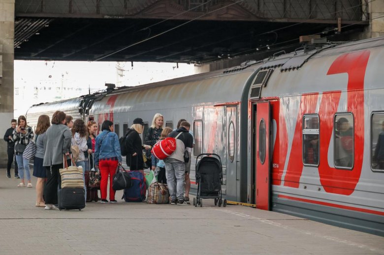 Поезда дальнего следования